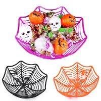 【YP】 Basket Web Bowl Plastic Decoration