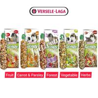 Versele-Laga Crispy Sticks RB-GP ขนมกระต่าย ขนมหนูและสัตว์ฟันแทะ  บรรจุ2แทง 110g