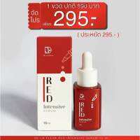 เซรั่มเลือด De la Fleur RED Intensive Serum หน้าสว่างกระจ่างใส