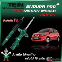 TEIN ENDURAPRO PLUS NISSAN MARCH  รุ่น K13 ปี 2011+