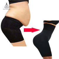 :Butt lifter Slimming underwear Waist Trainer Body shapewear whose body shaper Tummy shaper