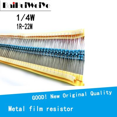 【jw】₪  100PCS/LOT 1/4W 1R 22M 1  Metal Film Resistor 100R 220R 1K 1.5K 2.2K 4.7K 10K 22K 47K 100K 220 1K5 2K2 4K7 ohm Resistance