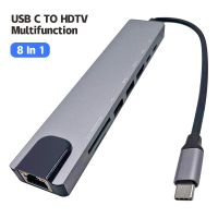 Tipe C 8 IN 1 USB C Hub 8In1 Tipe C HDMI 4K อะแดปเตอร์ RJ45 Lan Ethernet TF SD Pembaca USB-C 3.0 Tipe C Stasiun Dok แล็ปทอปแมคบุ๊ค