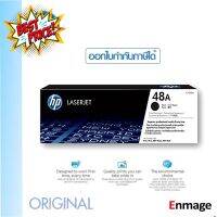 หมึกโทนเนอร์ HP CF248AHP LaserJet Pro M15/ M15W/ M28/ M28W หมึกปริ้น/หมึกสี/หมึกปริ้นเตอร์/หมึกเครื่องปริ้น