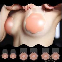 【cw】 NuBra Lift Up Push Adhesive Invisible Breast Pasty Nipple Cover Chest Paste Reusable Silicone Strapless 【hot】
