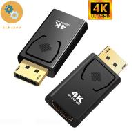 DOUBLEL พอร์ตแสดงผลไปยัง HDMI DP ชายกับหญิง HDMI เข้ากันได้ HDMI ตัวเมีย DP ตัวผู้ DP เป็นตัวแปลง HDMI เสียบและเล่น การ์ดเชื่อมต่อ DP สำหรับจอภาพ/โปรเจคเตอร์/LCD