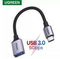 UGREEN รุ่น 70889 อะแดปเตอร์เคเบิ้ลสายถัก Type C to USB 3.0 OTG โอนถ่ายข้อมูล 5Gbps รองรับ Andriod TypeC ทุกรุ่น