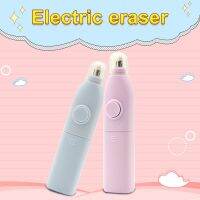 ▬◘▩ Electric Eraser Pencil Drawing Mechanical Cute Kneaded Erasers for Kids School Office Supplies Rubber Pencil Eraser