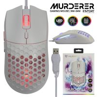 USB MOUSE NUBWO NM-94M MURDERER WHITE