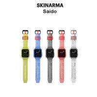 Skinarma Saido เคสและสายนาฬิกาเกรดพรีเมี่ยมจากญี่ปุ่น สำหรับ Watch Series 7/8 42/44/45mm. (ของแท้100%)