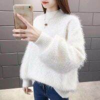 [Qinqin clothing]เสื้อคอเต่าฤดูใบไม้ร่วงฤดูหนาว Bright Silk Loose Furry Women