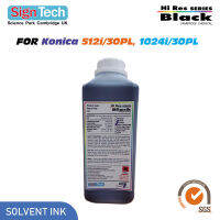 น้ำหมึกพิมพ์งาน Solvent ยี่ห้อSigntech (Konica KM512i 30/35/42pl) อายุการใช้งาน 2 ปี(1ลิตร) สีดำ(K)