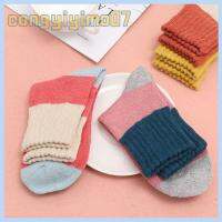 CONGYIYIMO07 Women Thermal Retro Thicken Socks Velvet Floor Stocking Wool Hosiery Cashmere