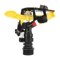 3/4 Inch Rotating Spray Jet Sprinkler Garden greening Agricultural irrigation Rocker Nozzle 360 Degree Automatic Watering Nozzle