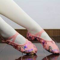 【Love ballet】ผู้หญิง39; S ผีเสื้อสีชมพู Z Apatos De Danza บัลเล่ต์ผ้าใบบนวัวหนังนิ่ม Outsole เด็กสาวรองเท้าเต้นรำ Zapatillas De บัลเล่ต์