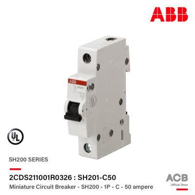 ABB SH201-C50 ลูกย่อยเซอร์กิตเบรกเกอร์ 50 แอมป์ 1 โพล 6kA, ABB System M Pro 50A MCB Mini Circuit Breaker1P, Breaking Capacity 6 kA