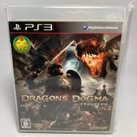 PS3 : Dragons Dogma