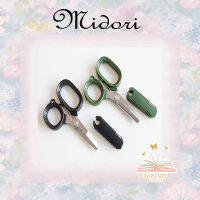 กรรไกรญี่ปุ่นน่าใช้ กรรไกรแบรนด์ ดังจากญี่ปุ่น Midori Portable Multi-Scissors