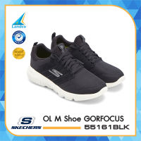 Skechers สเก็ตเชอร์ส รองเท้าวิ่ง รองเท้าแฟชั่น ผู้ชาย OL MEN Shoe GORFOCUS 55161BLK (2990)