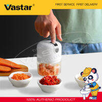 Vastar เครื่องบดสแตนเลสไฟฟ้าอัตโนมัติ,เครื่องบดขนาดใหญ่ความจุสูงสำหรับใช้ในครัวเรือนห้องครัวพวงมาลัยมัลติฟังก์ชั่นเครื่องปั่นบดเครื่องหั่นเนื้อเครื่องตัดแบตเตอรี่1300MAh 250มล.