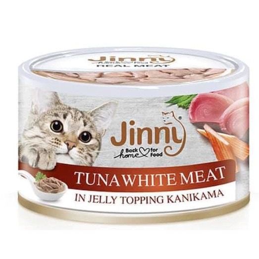 jinny-อาหารเปียกแมว-สำหรับแมวทุกสายพันธุ์-85g