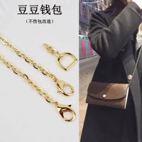 suitable for lv Doudou wallet chain condition three-in-one clutch bag change messenger chain bag with metal bag chain v suitable for lv