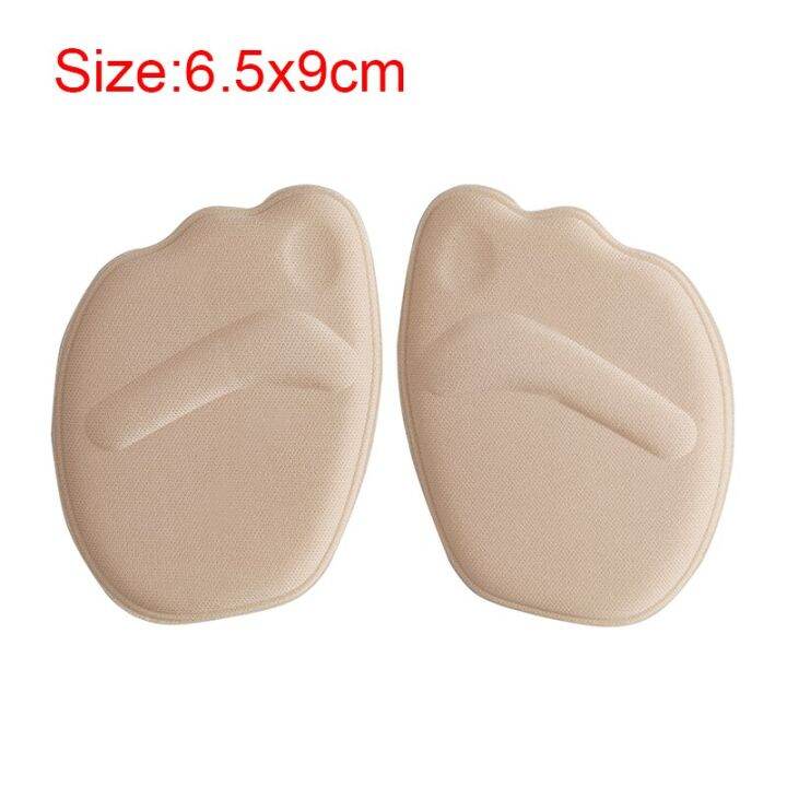 1pair-forefoot-pads-for-women-high-heels-non-slip-pain-relief-insert-half-insoles-front-foot-cushion-foot-care-shoe-pads-insole-shoes-accessories