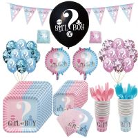 Gender Reveal Tableware Girl or Boy Latex Balloon Baby Shower Confetti Balloons Birthday Party Decorations Kids Favor Supplies Balloons