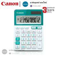 เครื่องคิดเลข  แคนนอน Canon LS-123T 12หลัก