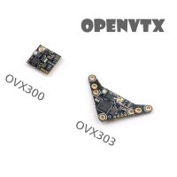 แฮปปี้โมเดล OVX303 OVX300 5.8กรัม40Ch 300Mw VTX Epxresslrs Openvtx Smartaudio E Protocolli Tramp