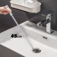 45CM Household Sink Tub Sink Overflow Cleaner Bendable Sewer Cleaning Brush Plumbing Dredge Tool Bathroom Kitchen