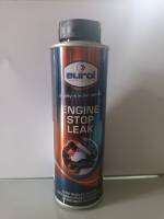 EUROL ENGINE STOP LEAK #หัวเชื้ออุดรอยรั่วซึมของเครื่องยนต์ # E802312 # ใช้ได้ทั้งเครื่องยนต์เบนซิลและดีเซล