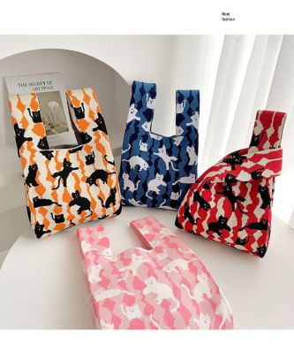 Animal Print Crossbody Bag Fashionable Cat Tote Bag Cat Knitted Handbag Handmade Cat-themed Tote Bag Stylish Cat-inspired Purse