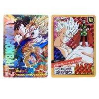 ซูเปอร์ไซย่าโกคูการ์ดแฟลชการ์ดดราก้อนบอล Z 12ชิ้น/ชุด Gohan Vegeta Trunks การ์ดเด่นเกมการ์ตูนตุ๊กตาคริสต์มาสกวางเรนเดียร์สะสม