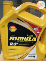 ?ถูกที่สุด?ของแท้?Shell Rimula R3+ SAE 40 ขนาด 6+1L