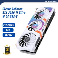 COLORFUL GPU (การ์ดจอ) iGame GeForce RTX 3060 Ti Ultra W OC G6X-V รับประกัน 3 ปี โดย Devas IPASON