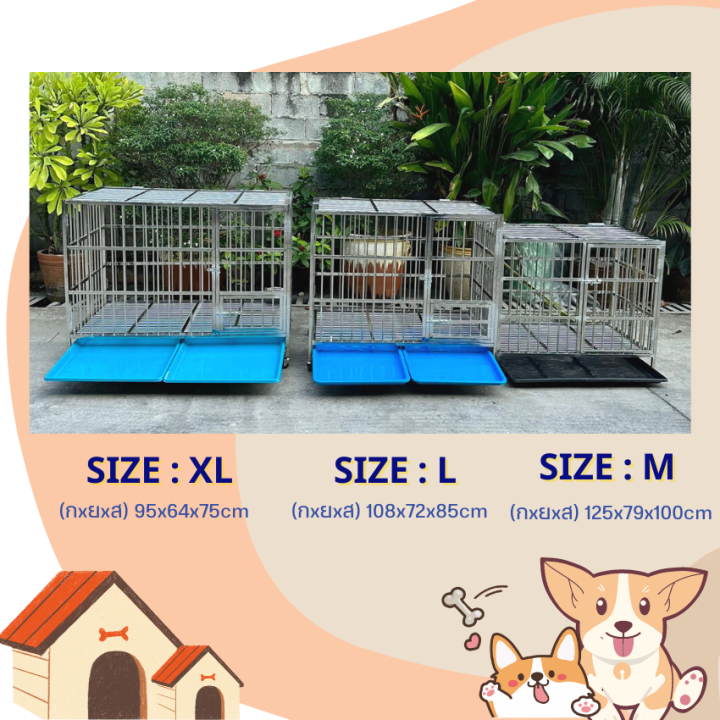 ส่งฟรี-stainless-steel-cage-กรงสแตนเลส-xl-l-m-กรงสัตว์เลี้ยง-ไม่เป็นสนิม-พับเก็บได้-แข็งแรง-กรงน้องแมว-กรงกระต่าย-กรงนก-กรงหมา-ไซบีเรีย