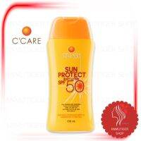 ซีแคร์ ซันโพรเทค บอดี้ โลชั่น SPF 50/150 มล.