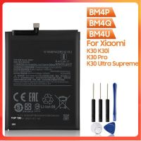 แบตเตอรี่?Xiao Mi แบตเตอรี่ BM4U/ BM4P/ BM4Q สำหรับ Xiaomi Mi Redmi K30 Ultra Supreme K30 K30i Pro แบตเตอรี่ 4500MAh+ เครื่องมือถอดฟรี แบตเตอรี่รับประกัน 5เดือน