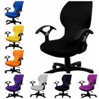 Spandex Computer Office Chair Cover Fit With Armrest Stretch Dining Home Use Decoration