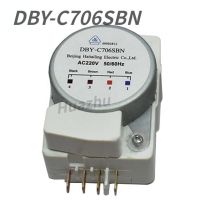 AC220V DBY-C706SBN สำหรับ Galanz ตู้เย็นเครื่องละลายน้ำแข็งอะไหล่ตู้เย็นสำหรับสตาร์ทเครื่องควบคุมเวลา50/60Hz