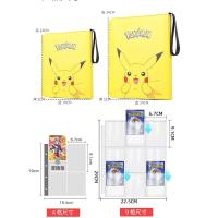 400Pcs Newly Listed Pokemon Cartoon Anime Game Battle Card Booklet Zipper Binder Card Holder Card Case Childrens Toys Gift