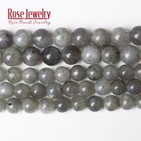 【CW】☃✲  Stone Gray Labradorite Beads Round Loose 15  Strand 4 6 8 10 12 Pick Size Jewelry Making