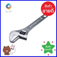 ประแจเลื่อน SHIELD VR 91435 10 นิ้วADJUSTABLE WRENCH SHIELD VR 91435 10" **คุ้มที่สุดแล้วจ้า**