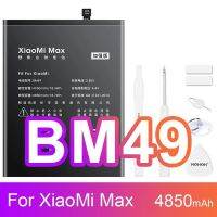 BM3B BM4C BM49ของแท้ขายดี BM50สำหรับ Mi Max Max2ผสม Mix2เปลี่ยนลิเธียมโพลิเมอร์ Bateria + เครื่องมือฟรี