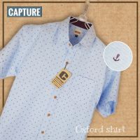 Capture Shirt เสื้อเชิ้ตผู้ชาย แขนสั้น คอปก ลายสมอ สีฟ้า มีถึงอก 48 นิ้ว