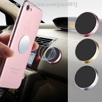 ▪⊕ A8 Magnetic Car Phone Holder Stand In Car for IPhone 14 13 12 11 Pro Huawei Magnet Mount Cell Mobile Wall Nightstand Support GPS