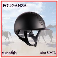 FOUGANZA หมวกขี่ม้า มีซับใน ถอกซักได้ หมวกกันน็อคสำหรับขี่ม้า