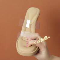 Thick-Soled Platform With A Shit-Stepping Feel Transparent One-Line High-Heeled Sandals Womens Outer Wear Heel Thick And Slippers