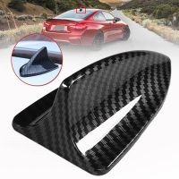 Universal Car Roof Shark Fin Antenna Carbon Fiber Car Shark Antenna For All Cars Aerials Antenna Car Styling Accessories